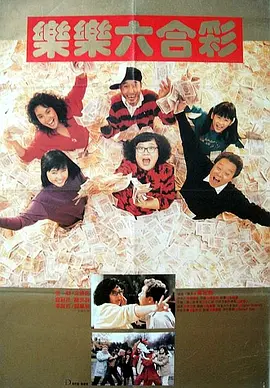 日本加勒比视频